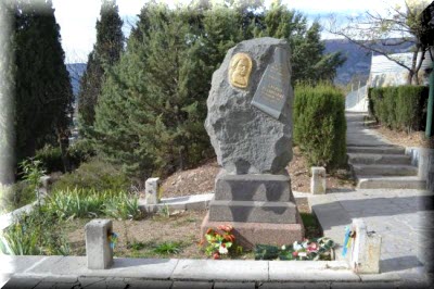 поликуровский мемориал в ялте