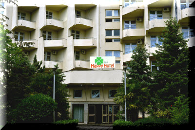 ялта отель happy hotel