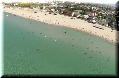 отдых в Штормовом Крым