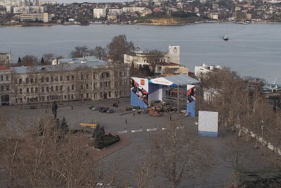 фото с панорамной камеры площади Нахимова