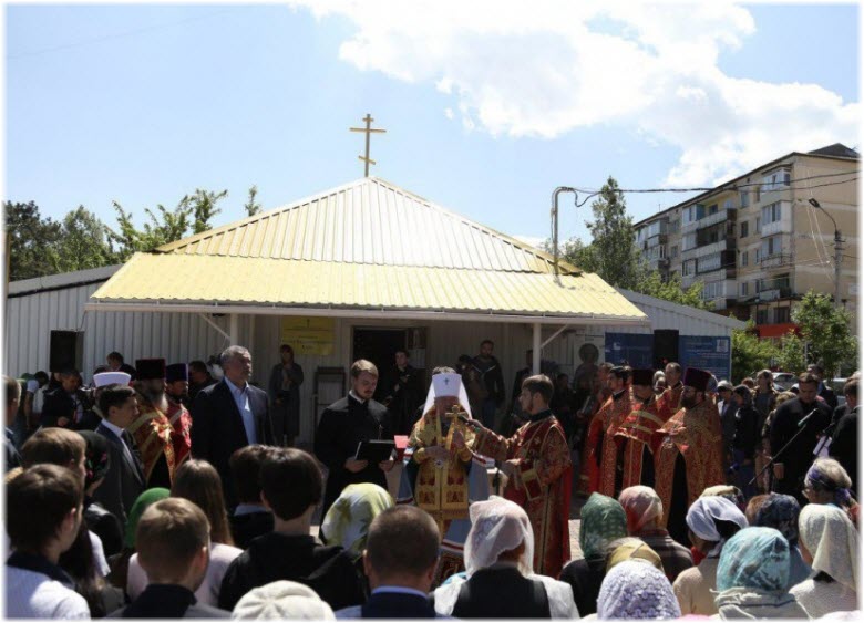 Свято-Екатерининский храм в Симферополе